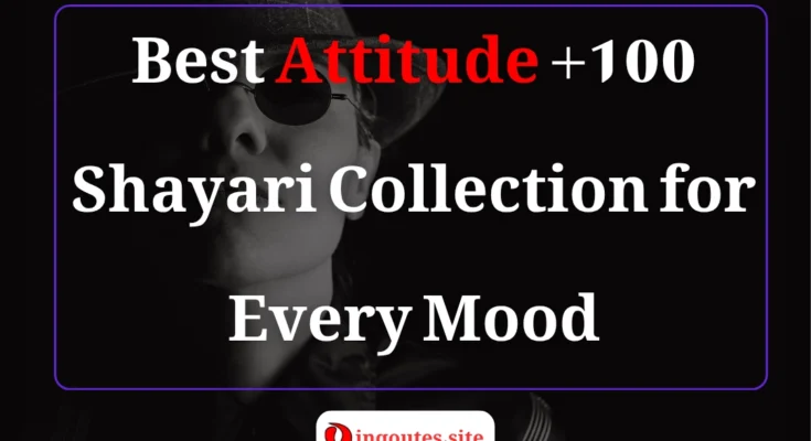 Best attitude shayari collection in Urdu and Roman Urdu with stylish poetic lines.