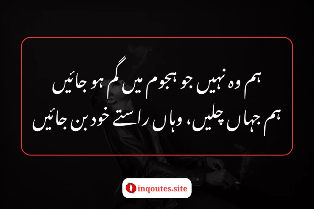 best poetry for boys