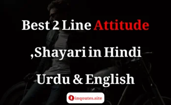 2 line attitude shayari in Hindi, Urdu and English