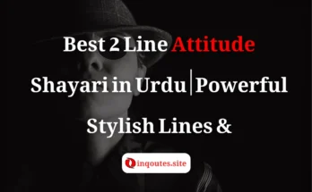Stylish 2 line attitude shayari in Urdu with bold vibes