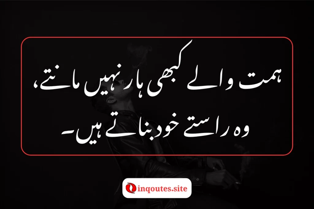 shayari for everyone