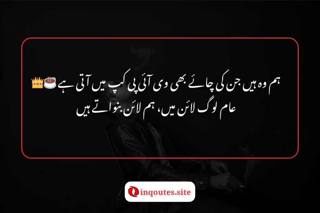 easy tocopy paste attitude lines