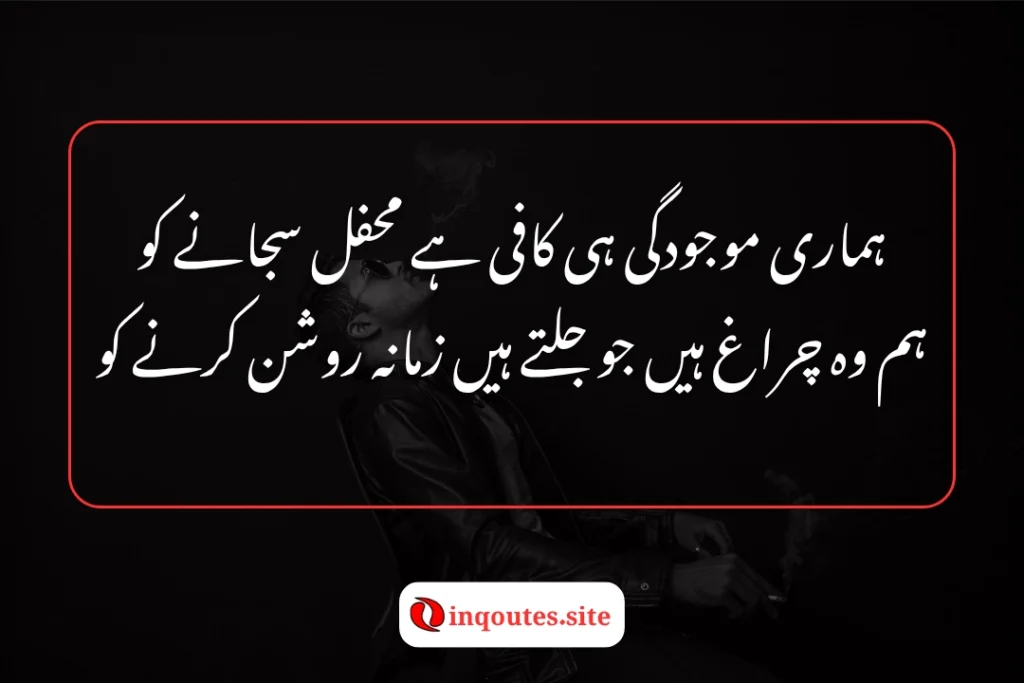 poetry to share on instagram