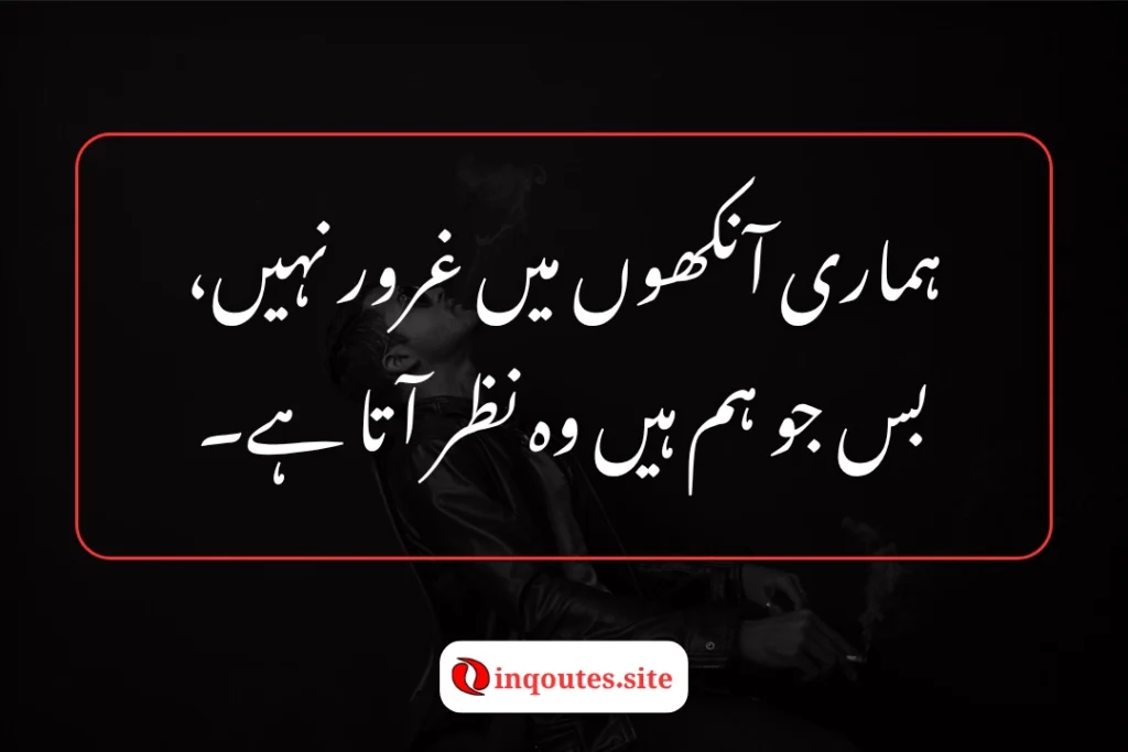 best swag poetry with pics