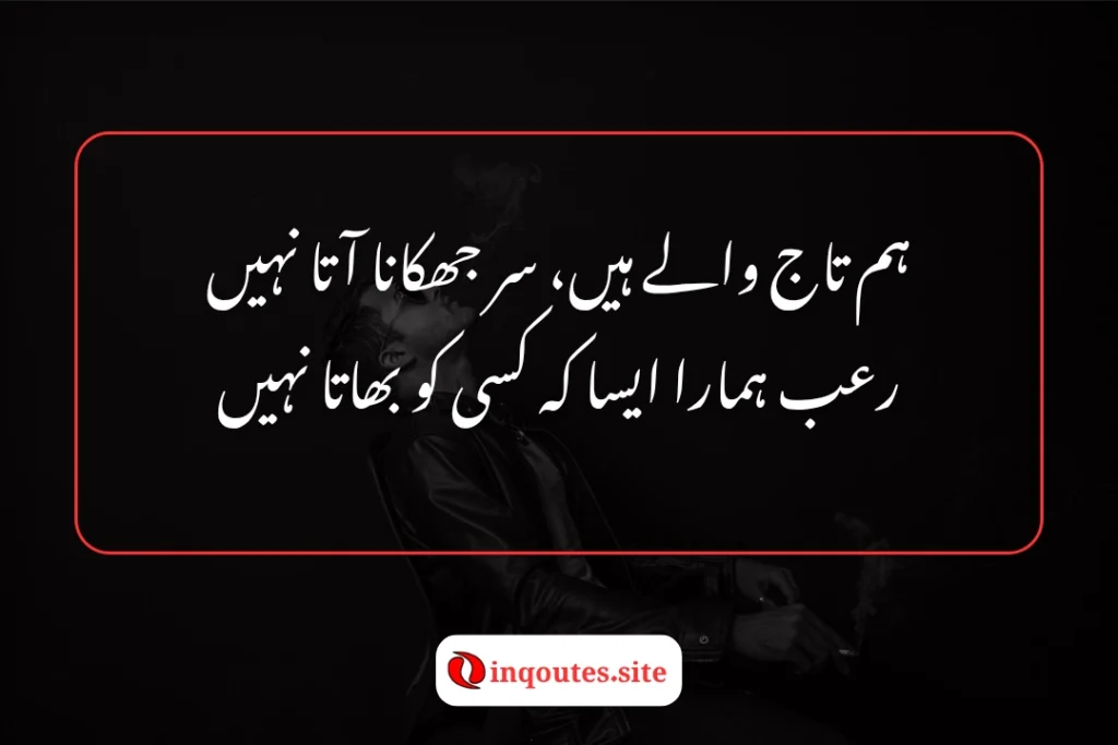 poetry to share on facebook