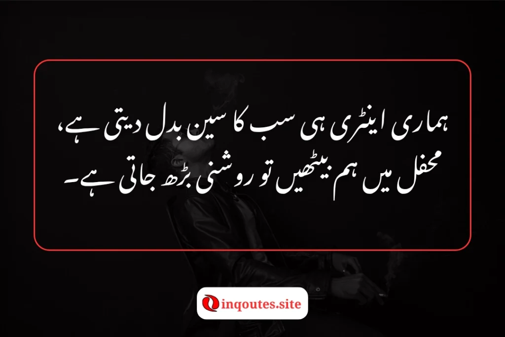 love with attitude poetry