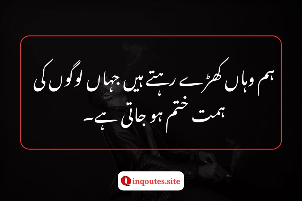 best comeback savage line