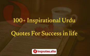Aesthetic calligraphy of inspirational Urdu quotes with motivational vibes