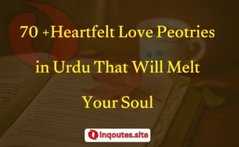 Beautiful handwritten Urdu love poetry on vintage paper