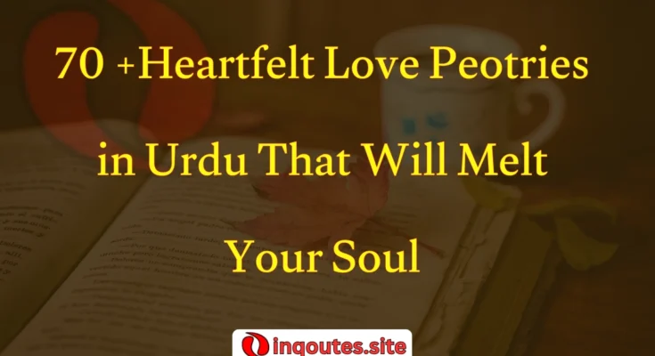 Beautiful handwritten Urdu love poetry on vintage paper