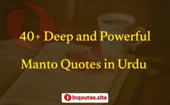 Manto Quotes in Urdu on a vintage paper background with ink pen