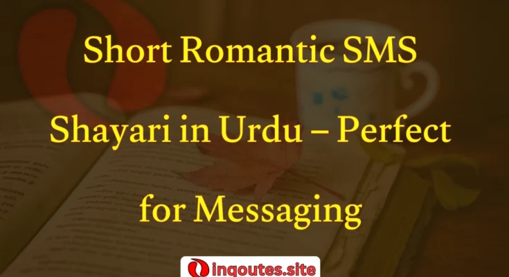 Romantic couple with Urdu Shayari text - Short SMS Shayari in Urdu