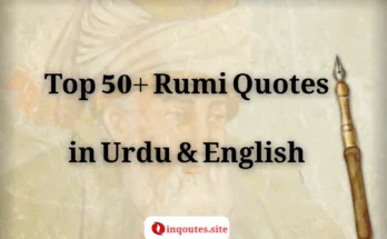 Rumi quotes written over a spiritual Sufi-inspired background in soft calligraphy