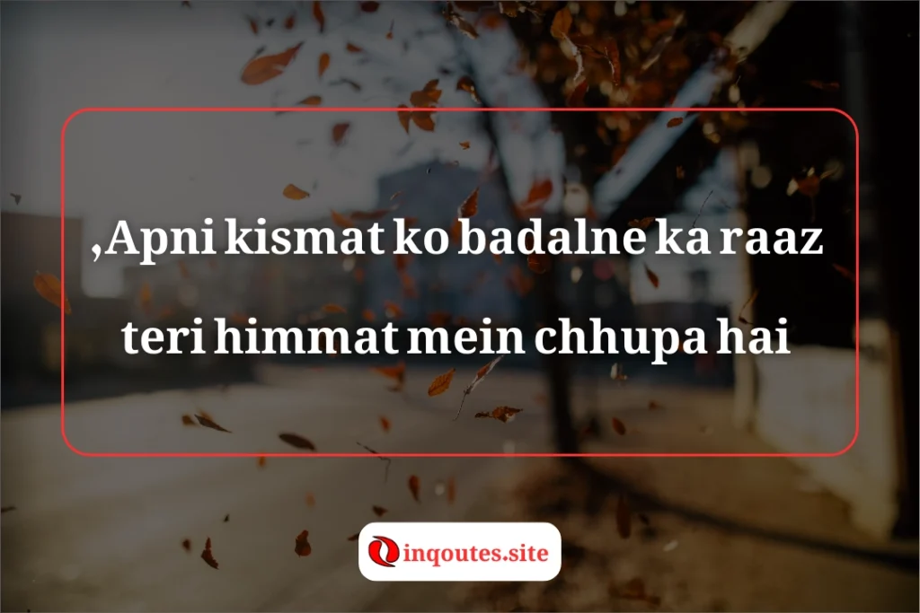 10 intense romantic lines