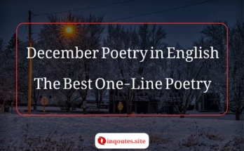 December poetry in English with cozy winter vibes