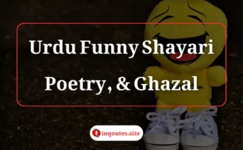 Urdu funny shayari and humorous poetry lines bringing smiles and laughter