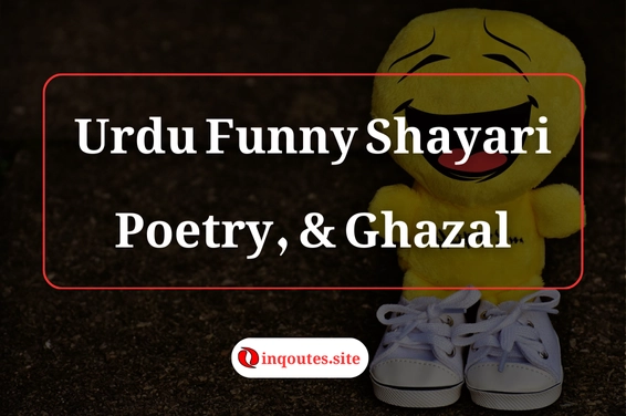 Urdu funny shayari and humorous poetry lines bringing smiles and laughter